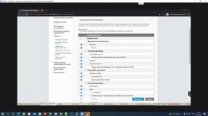 Настройка сетевого сканирования HP MFP M428fdn / Configuring Network Scanning