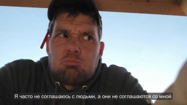 Ep.244 Our Future Is Looking Bright (Russian Subtitles)