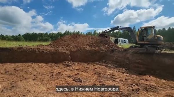 Ep.66 Making Great Progress in Russia (Russian Subtitles)