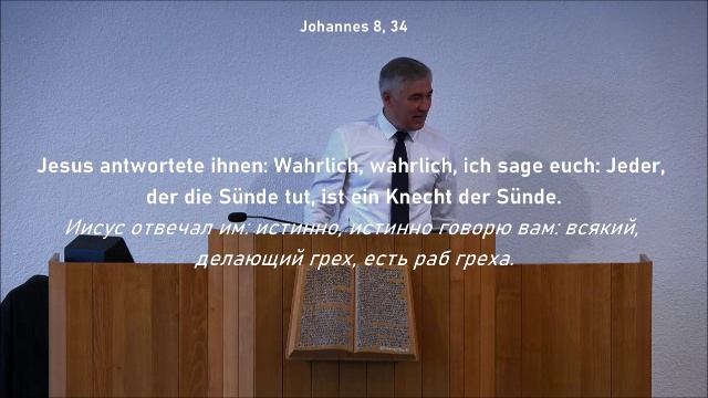 Ты последователь или последовательница Христа?! смотреть онлайн