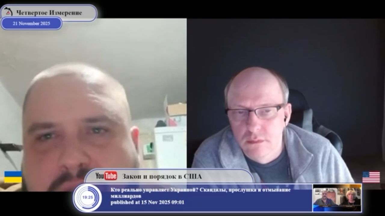 Вам просто не сообщили, что Украину уже уничтожили в 2014-ом... смотреть онлайн