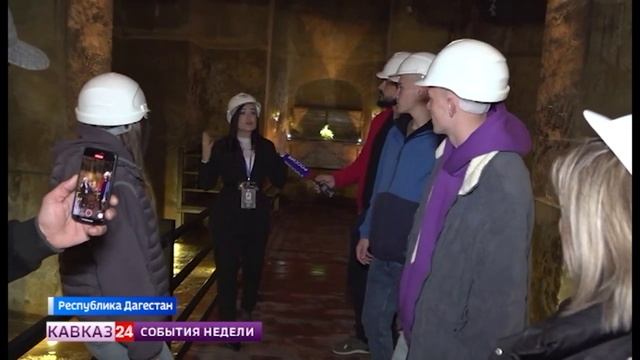 В Дербенте открыли для посещения подземное водохранилище X-XI веков смотреть онлайн