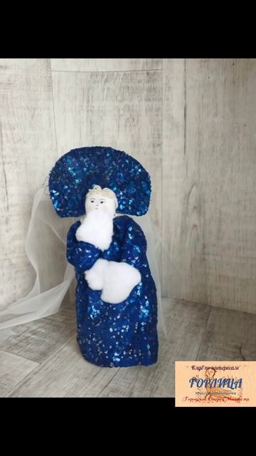 Помошницы матушки Зимы в исполнении Клуба Горлица смотреть онлайн