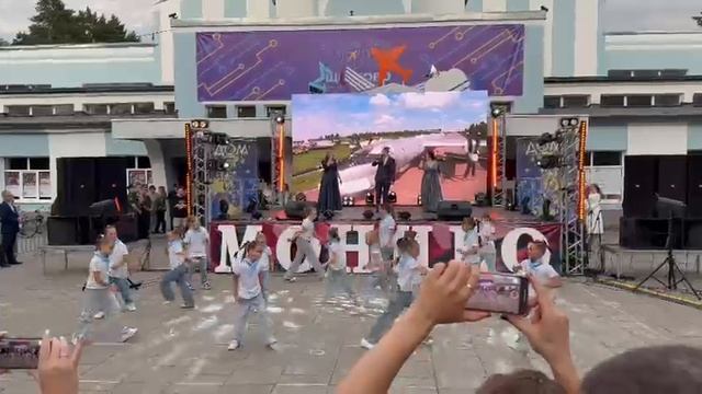 Открытие Праздничного концерта посвящённого Дню города