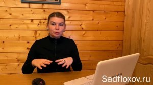 Известные хосты Лейксайд (Lakeside)