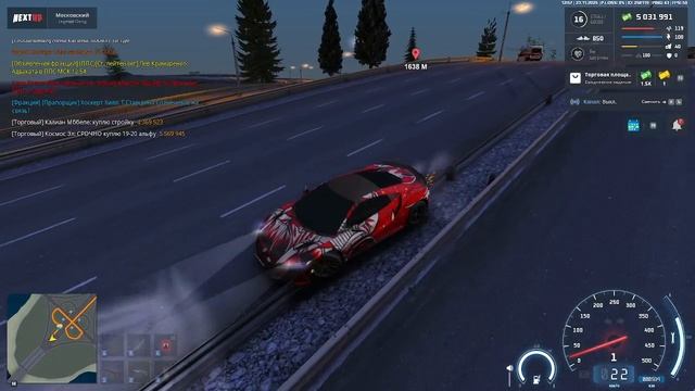 2025-11-23 13-29-20 смотреть онлайн