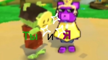 ИГРАЮ С АМИРОМ ИГРУЛЕЙ В СБА! качество обложки плохое смотреть онлайн