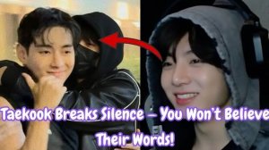 Обратный отсчёт закончен — Тэкук наконец заговорил...