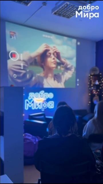 20 ноября в Добро.Центре прошла акция посвященная донорству. смотреть онлайн