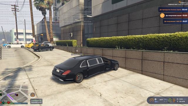Grand Theft Auto V 2025.11.23 - 15.21.27.41.DVR смотреть онлайн