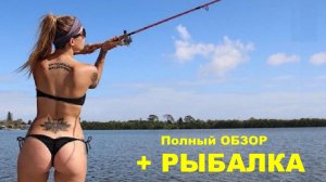 СПИННИНГ для ТВИЧИНГА - DAYO Hippo 7-28G | Обзор + РЫБАЛКА
