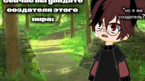 это моя первая ос🥹