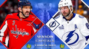 Вашингтон - Тампа‑Бэй | 23.11.2025 | Хоккей | НХЛ | Прямая трансляция | xG