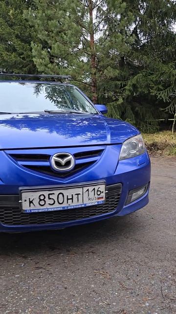 мазда.mp4