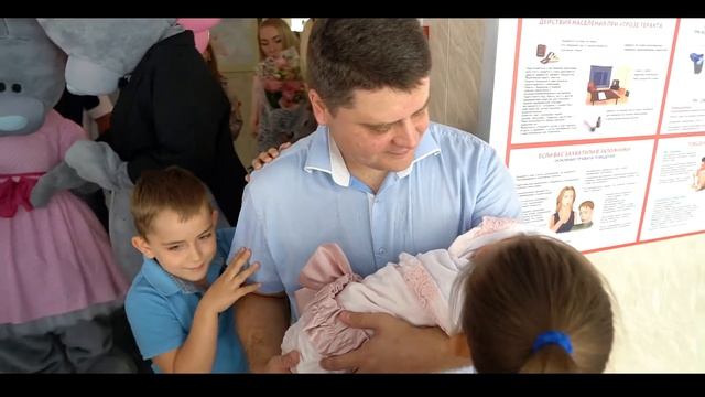 Выписка из роддома. Ростов-на-Дону. смотреть онлайн