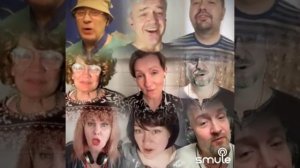 Элис (кавер)