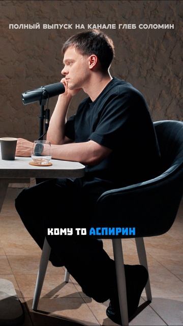 Каждый человек индивидуален смотреть онлайн