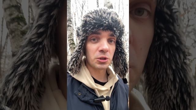 Дева ♍️ - Декабрь 2025 смотреть онлайн