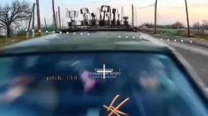 Нагиб в сетевых коридорах ВСУ