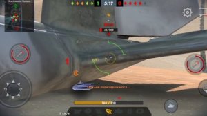 Ещё мой один бой в танках