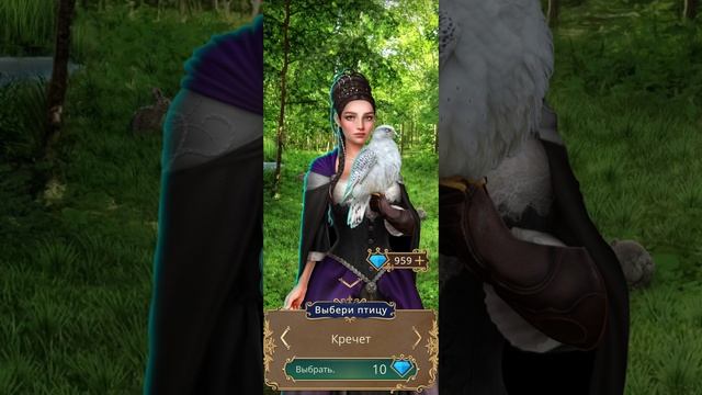 Покоряя Версаль | 3 сезон | 6 серия смотреть онлайн