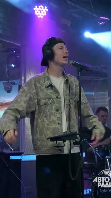 Легендарная песня! смотреть онлайн