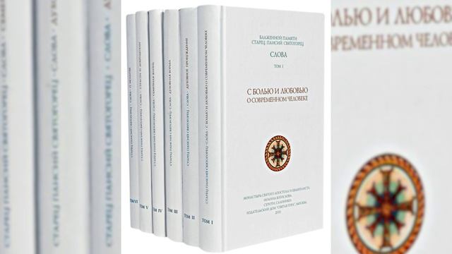 Все зло сегодня рождается от неверия смотреть онлайн