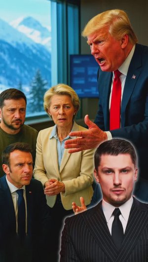 Трамп наорал на Зеленского и Европу