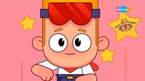 Карусель Анонс Шумный выходной (15.10.2025)