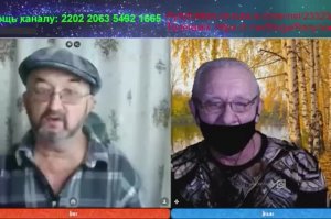 Сергей Тишин