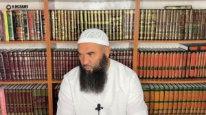 Причина несчастий сестёр после замужества | Ринат Абу Мухаммад