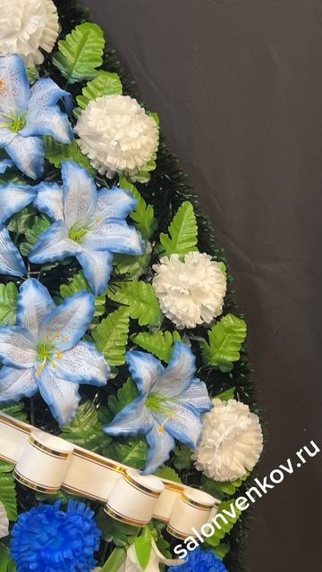 Искусственный траурный венок 