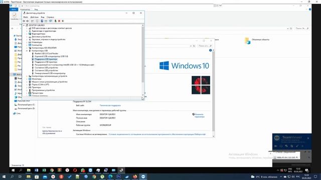 ✅ Как установить принтер HP 1320 в windows 10/11? #hp #laserjet #driver #windows смотреть онлайн
