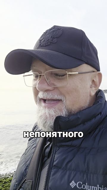 Новости. 23.11.25 смотреть онлайн