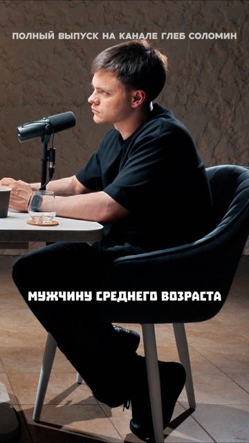 Удача генетики смотреть онлайн