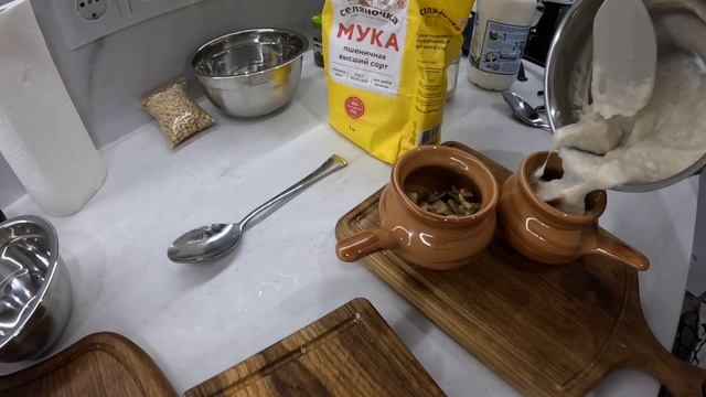 Julienne смотреть онлайн