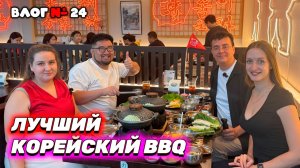 Видео к завтраку из Таиланда 🇹🇭 Японец учит есть корейский BBQ! Лучший безлимитный буфет Паттайи