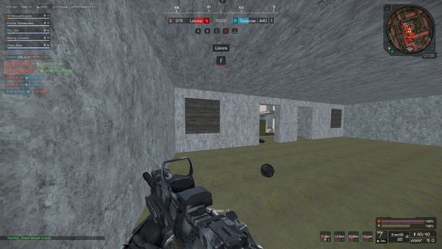 тенебрееееееееее смотреть онлайн