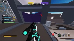 Возвращаем актив!?