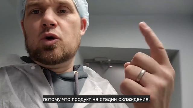 Ep.48 How It's Made (Russian Subtitles) смотреть онлайн