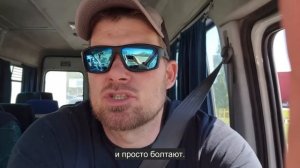 Ep.56 We Made Our First Farm Purchase (Russian Subtitles)