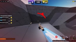 ROBLOX RIVALS | 1 V 1 #RIVALS #ROBLOX #RIVALSBESTGAME