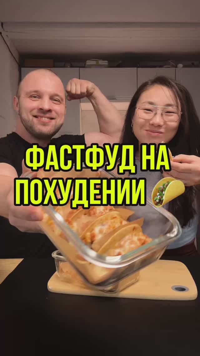 Сборник ППрецептов бесплатно 🆓 👇