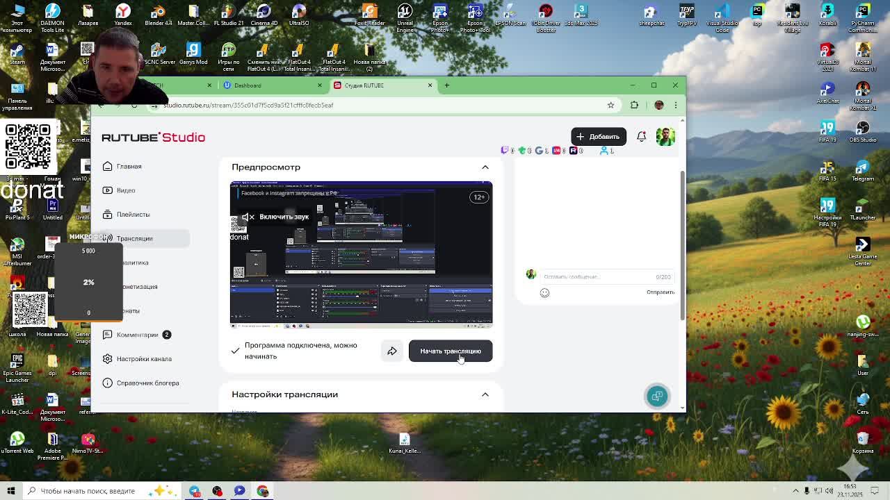 мир кораблей премиум аккаунт смотреть онлайн
