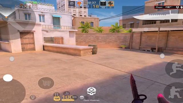 I always come back смотреть онлайн