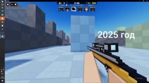 раньше было лучше