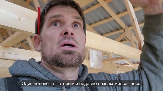 Ep.249 Check This Out (Russian Subtitles) смотреть онлайн