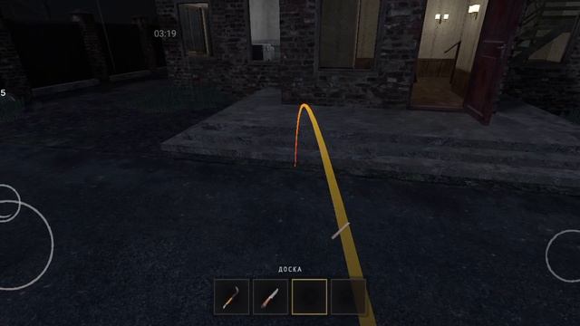 Joker Show прохождение #27