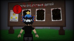 99 night в лесу 2 часть