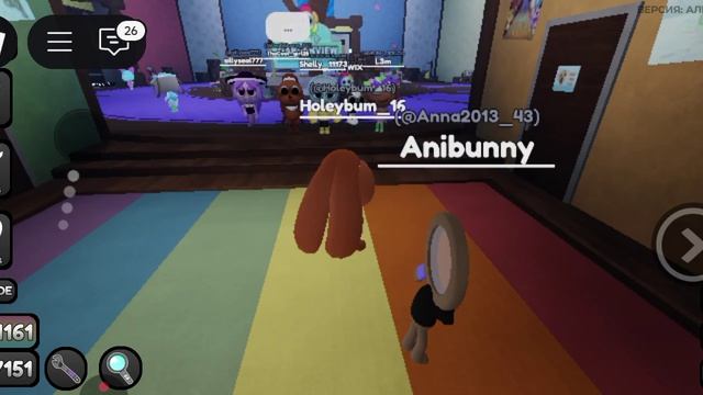 знакомимся и играем